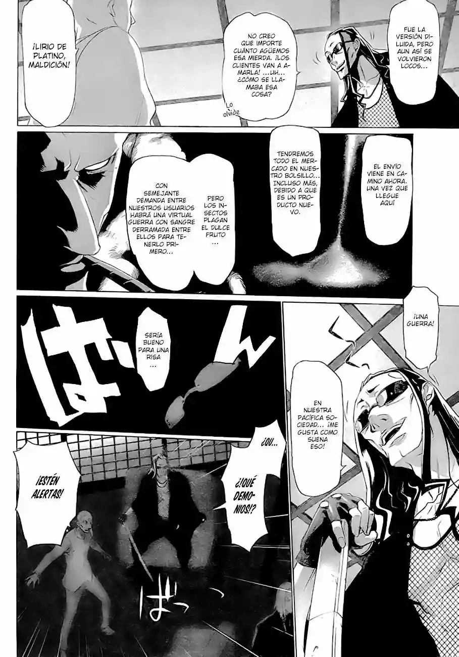 Página 12 del Manga