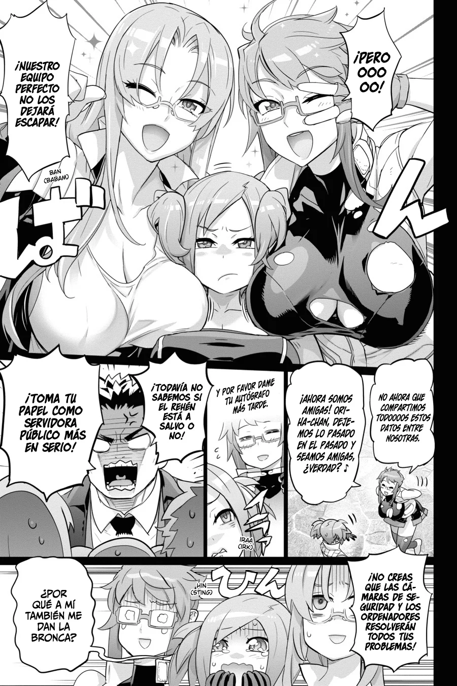 Página 7 del Manga