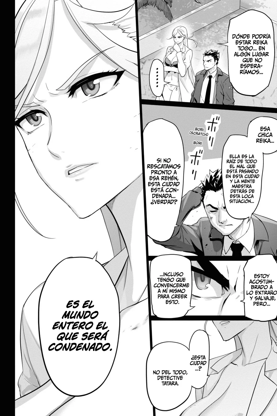 Página 8 del Manga