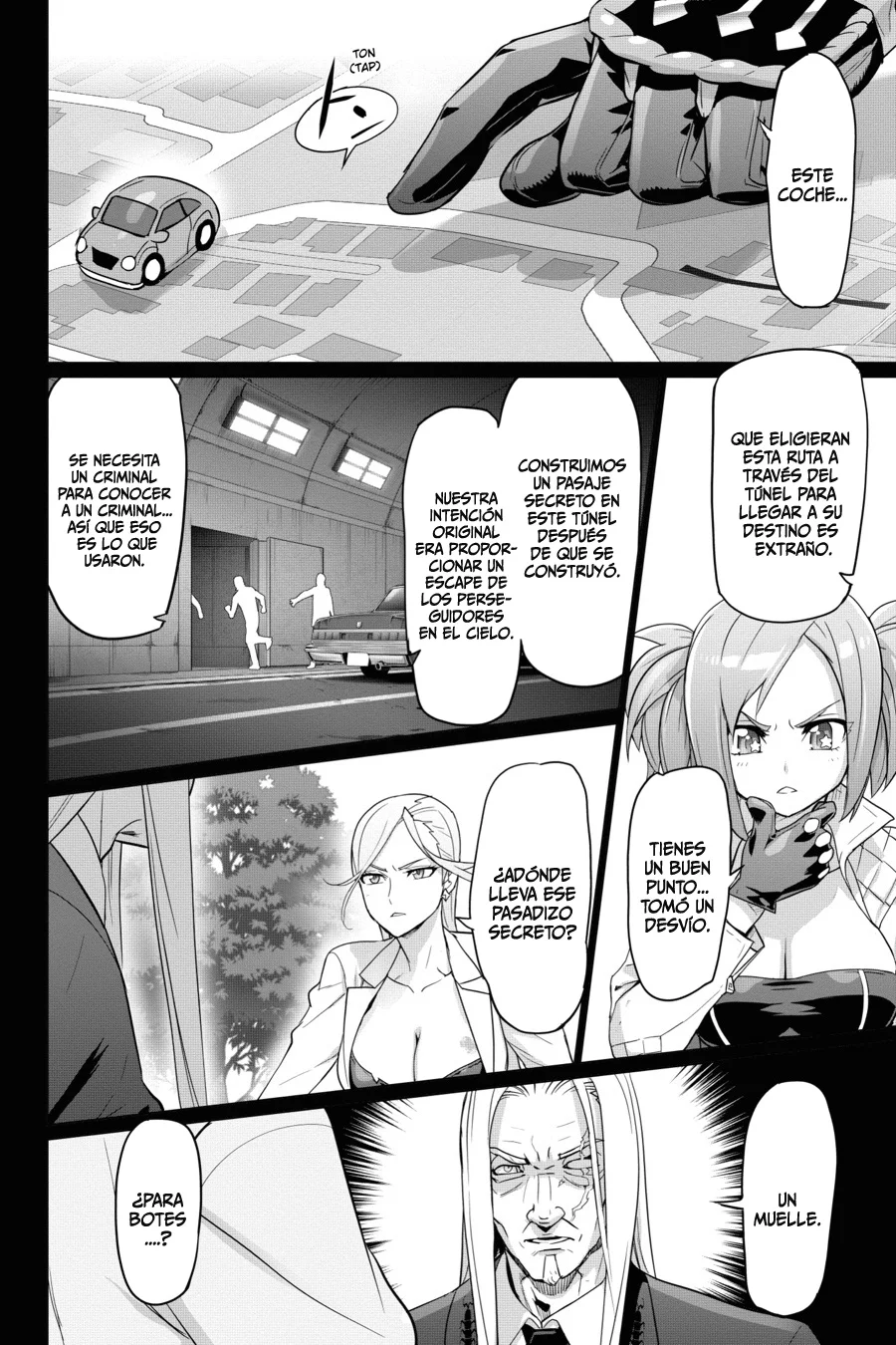 Página 12 del Manga