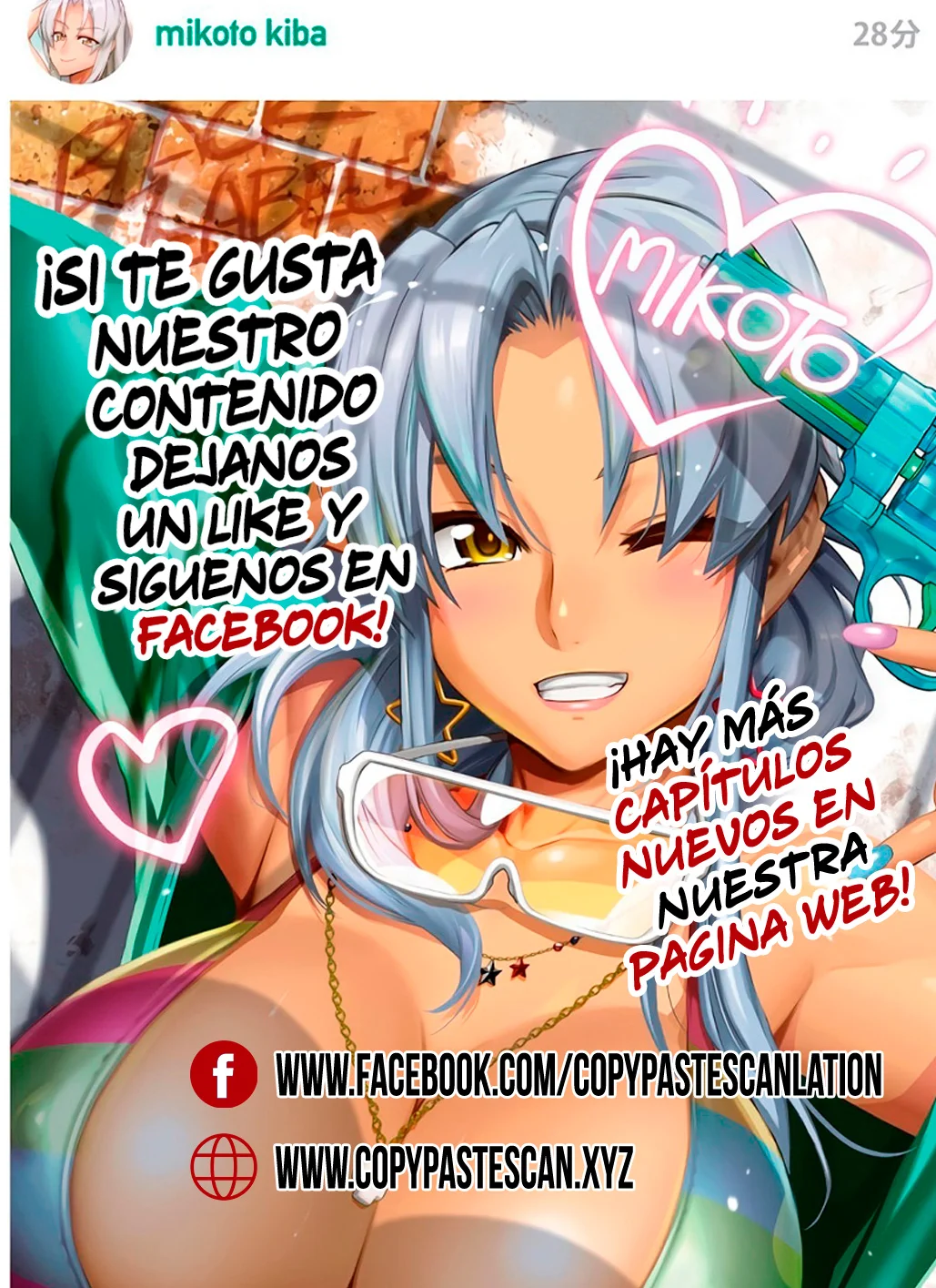 Página 33 del Manga