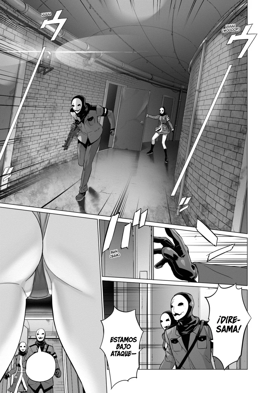 Página 5 del Manga