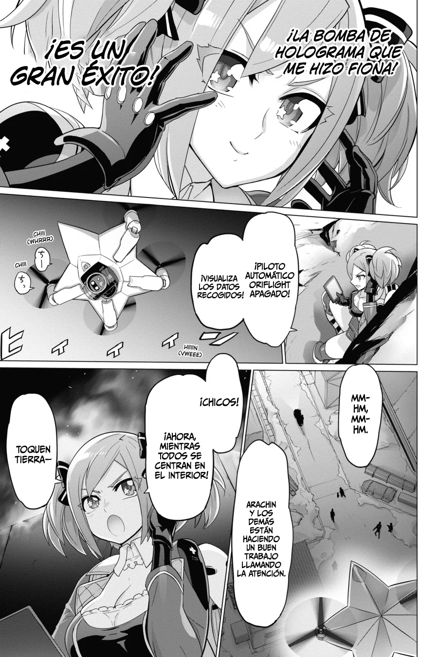 Página 17 del Manga