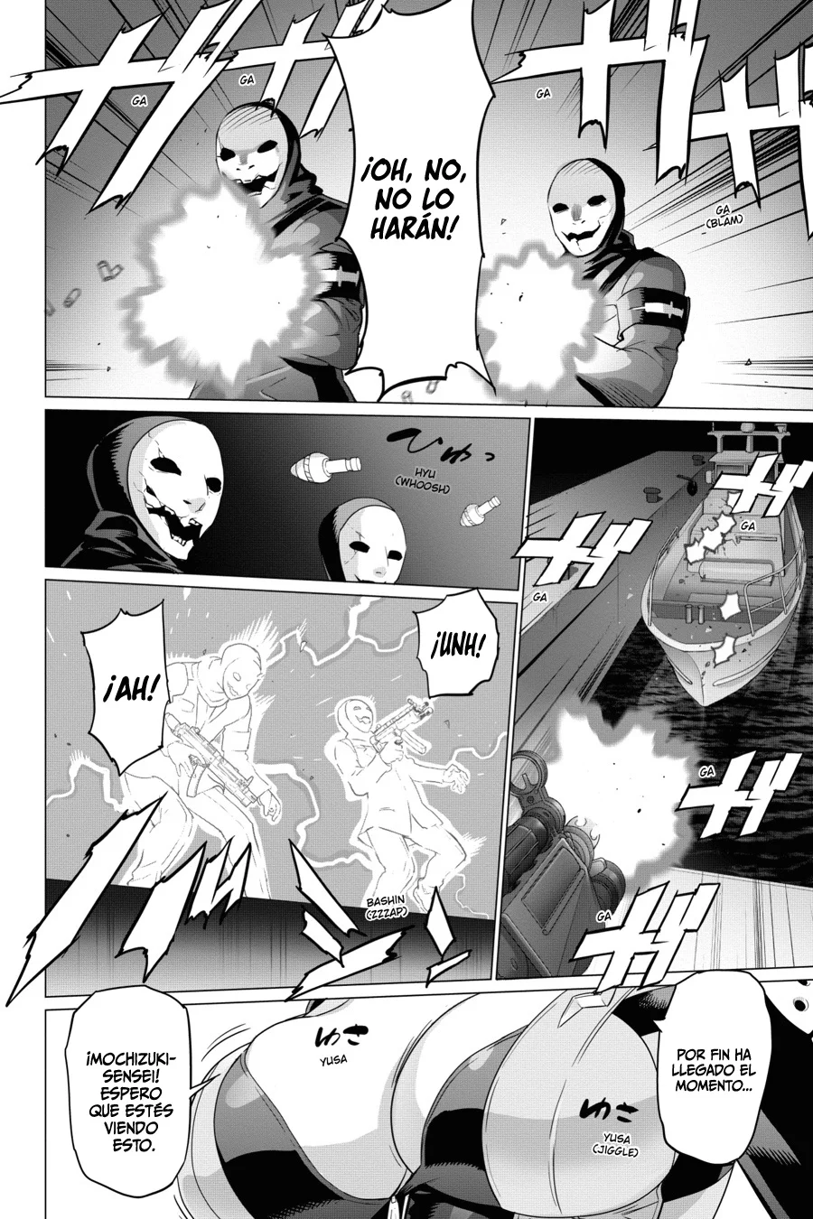 Página 18 del Manga