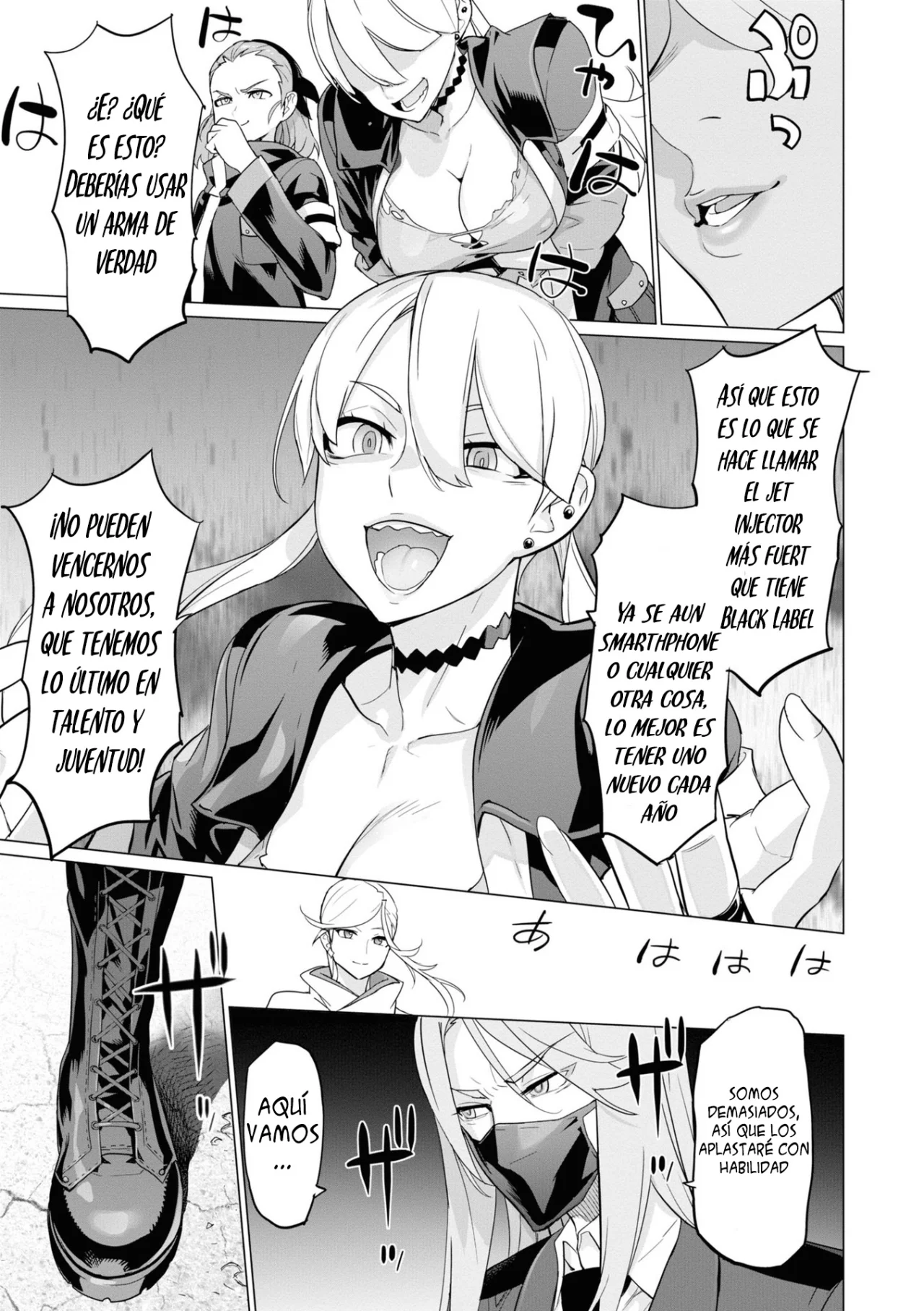 Página 27 del Manga