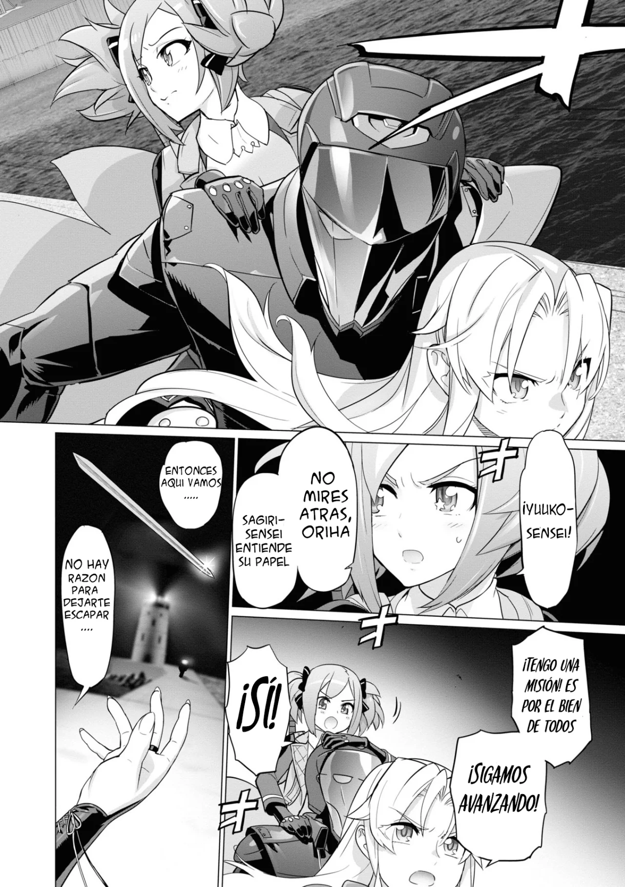 Página 3 del Manga