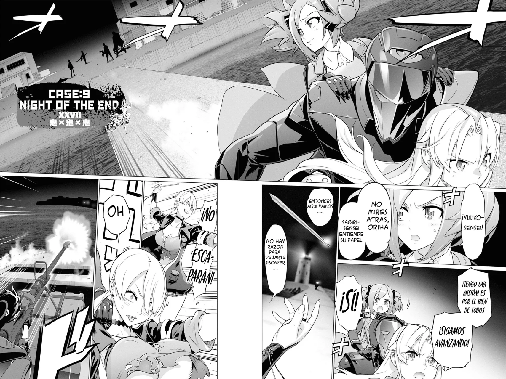 Página 4 del Manga