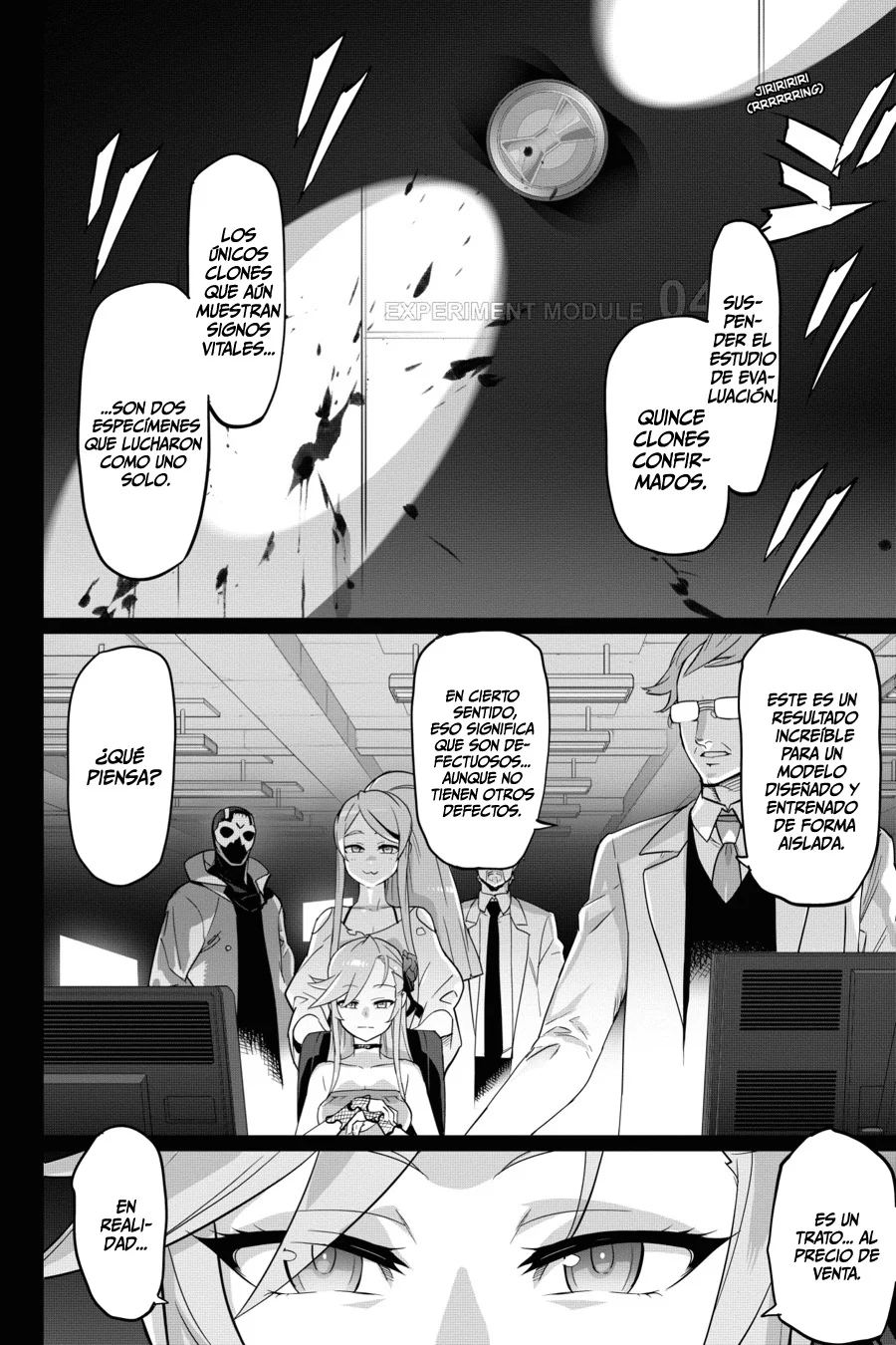 Página 3 del Manga