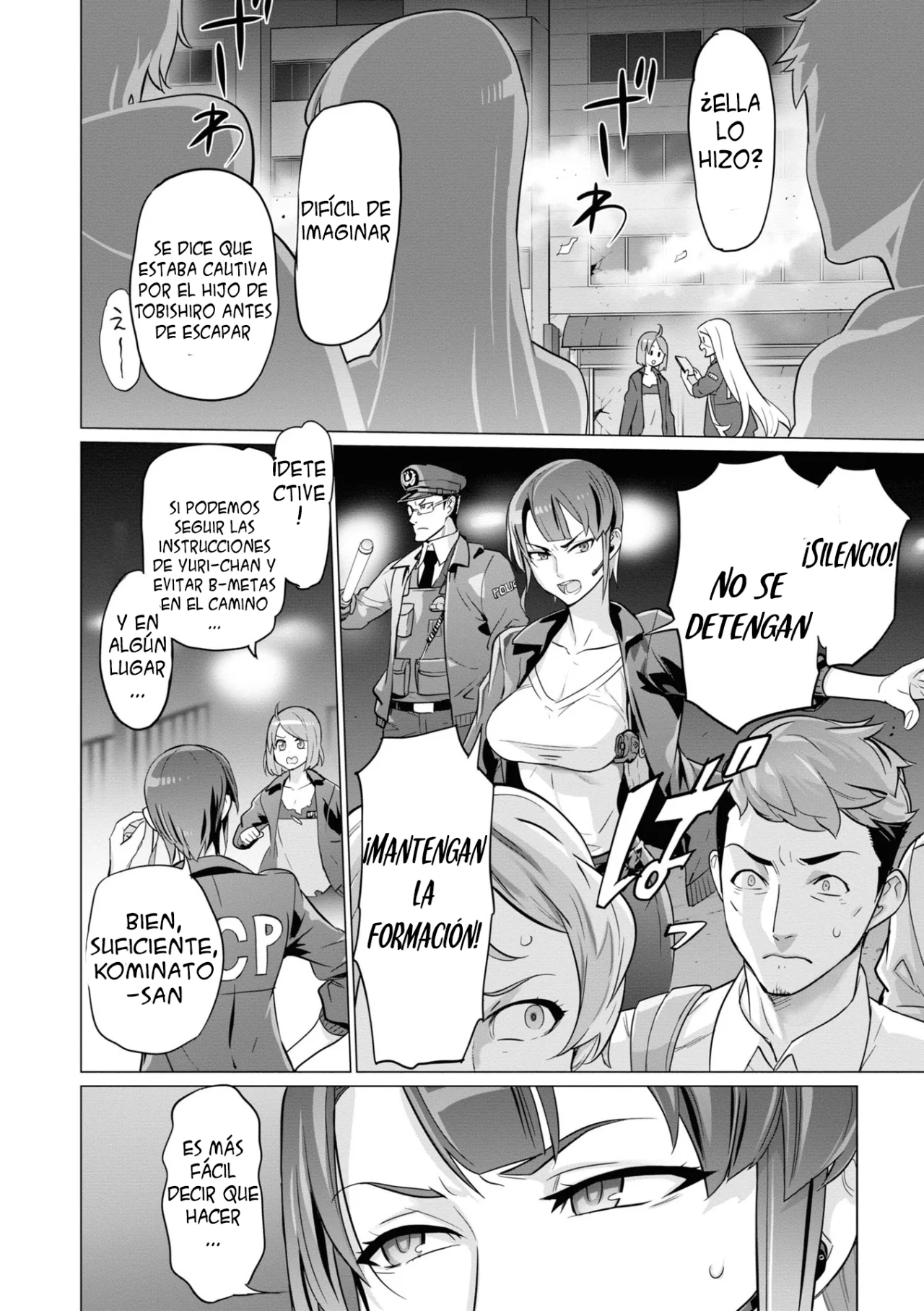 Página 6 del Manga