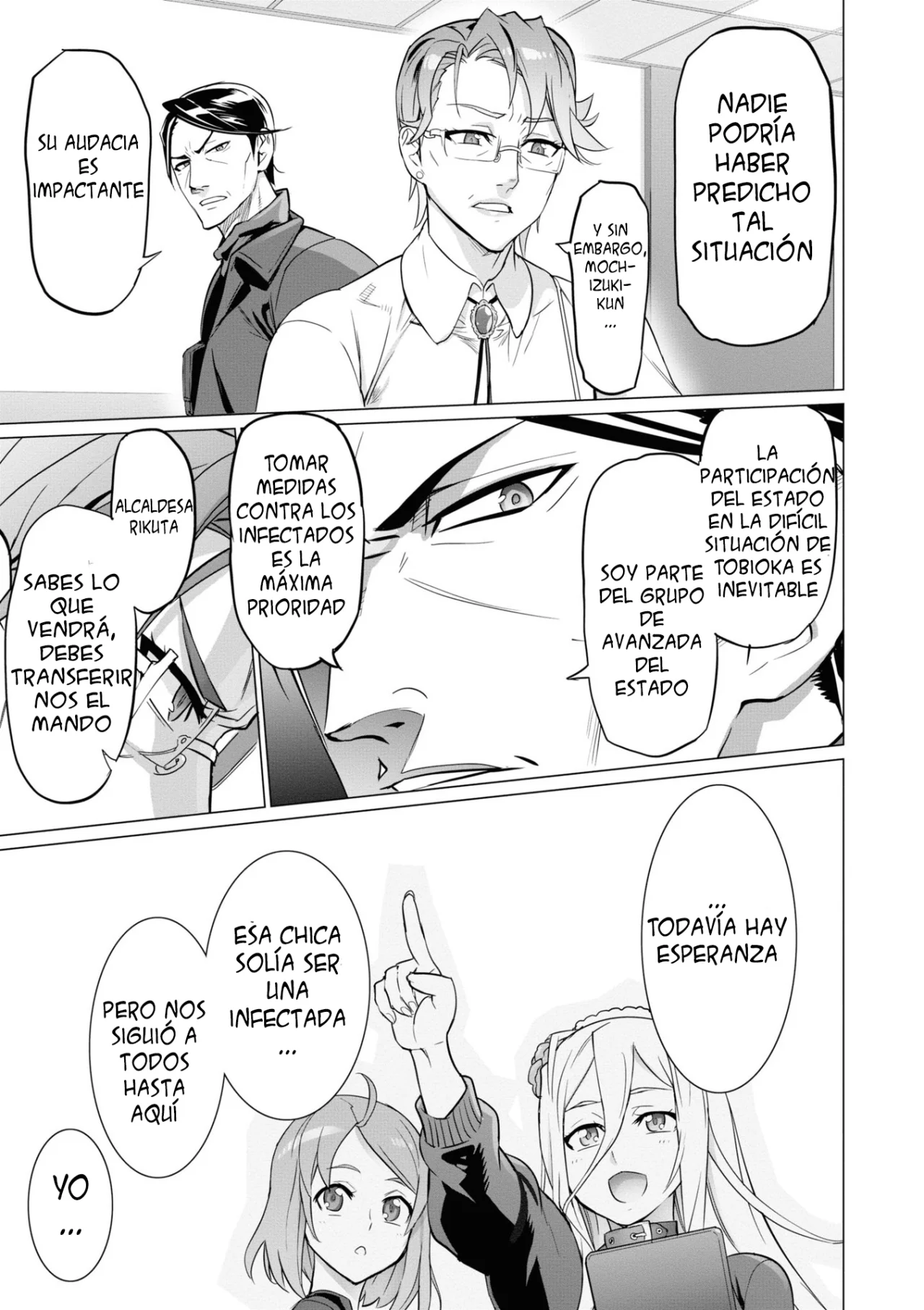 Página 17 del Manga