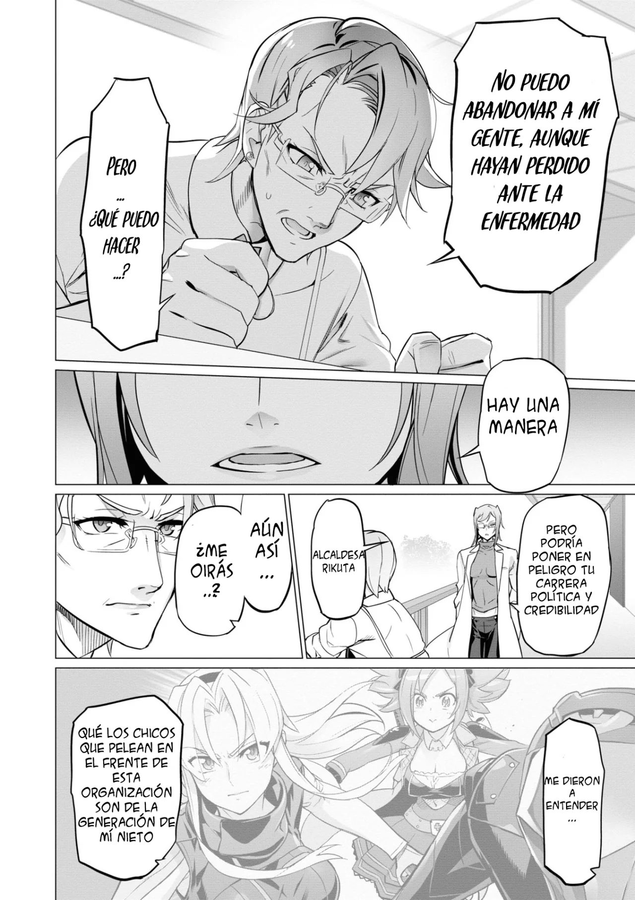 Página 18 del Manga