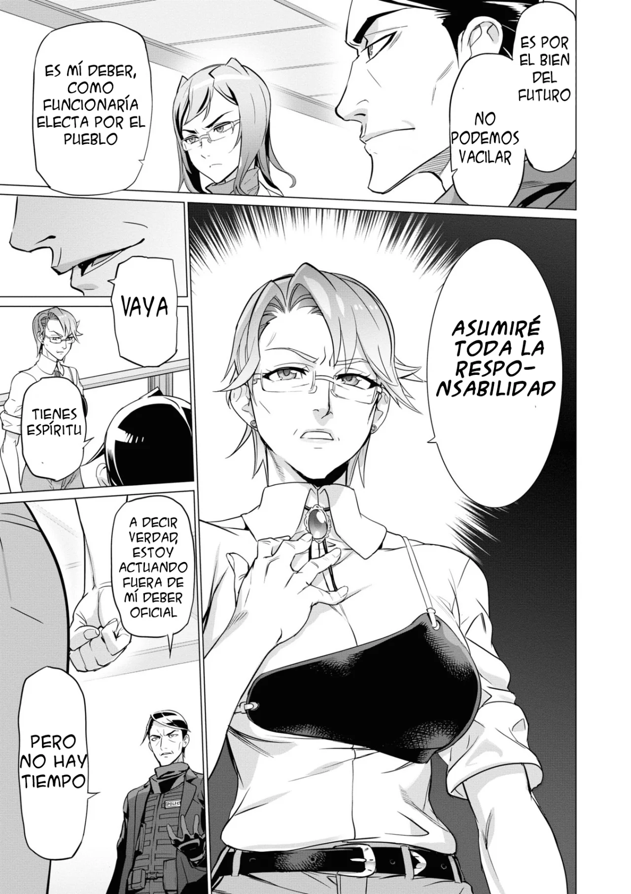 Página 19 del Manga