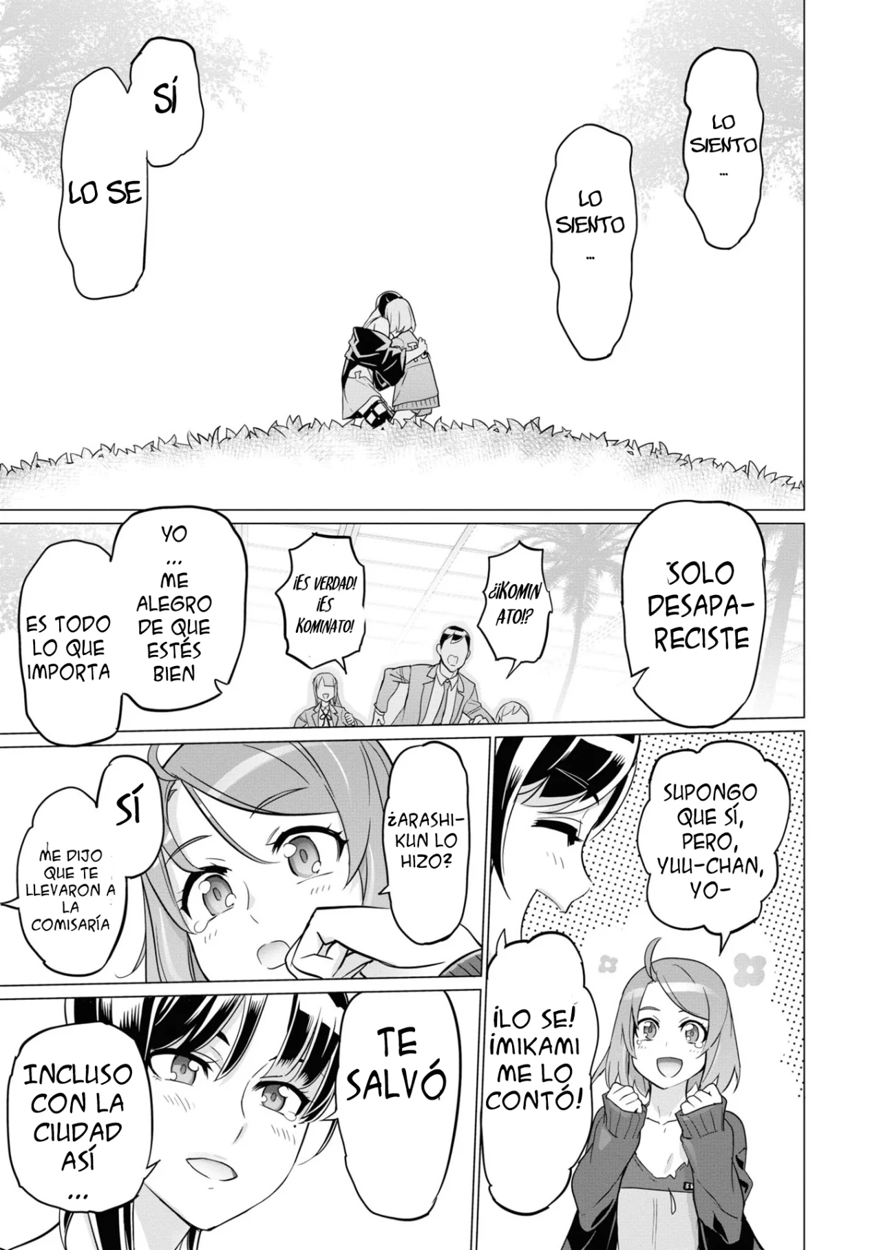 Página 23 del Manga