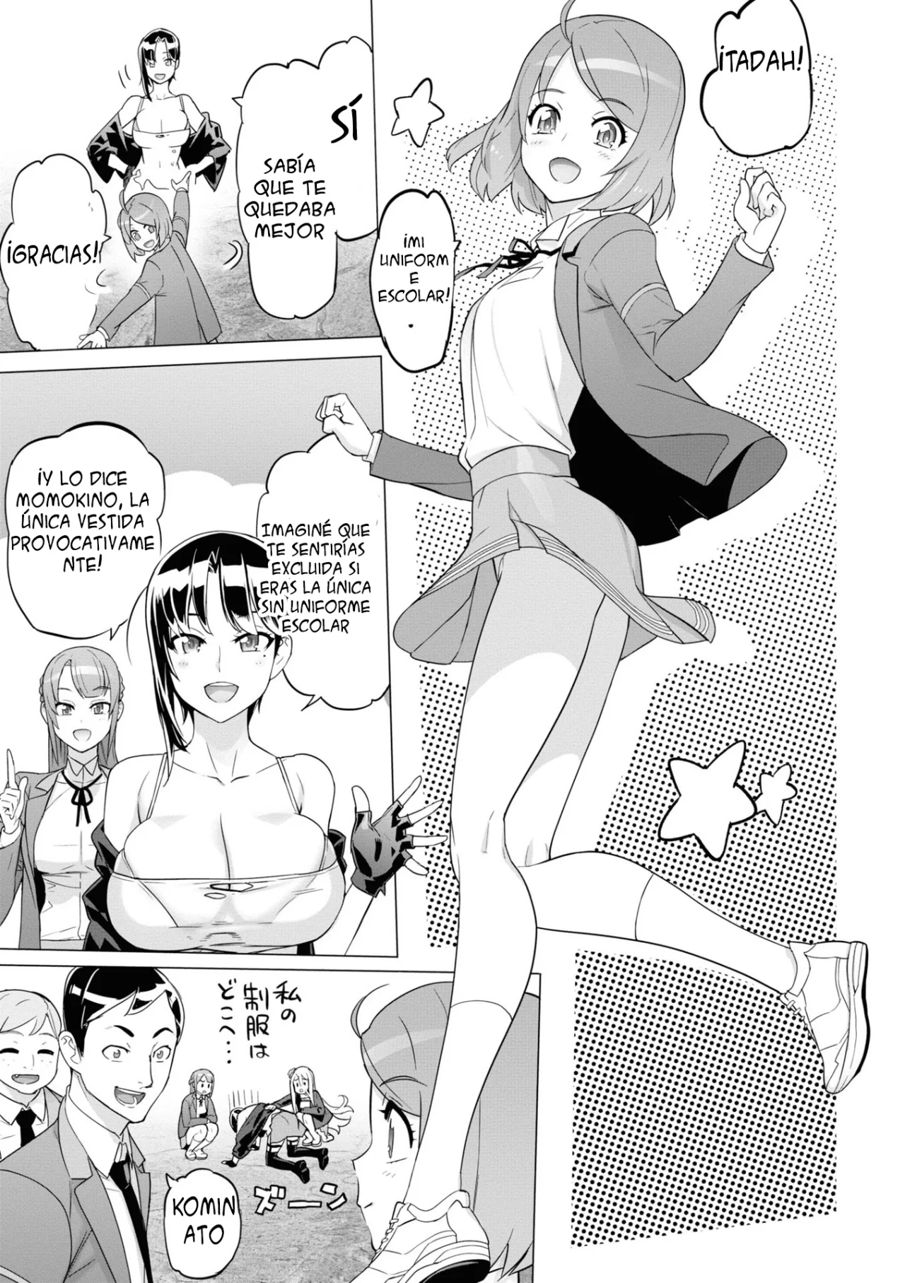 Página 25 del Manga
