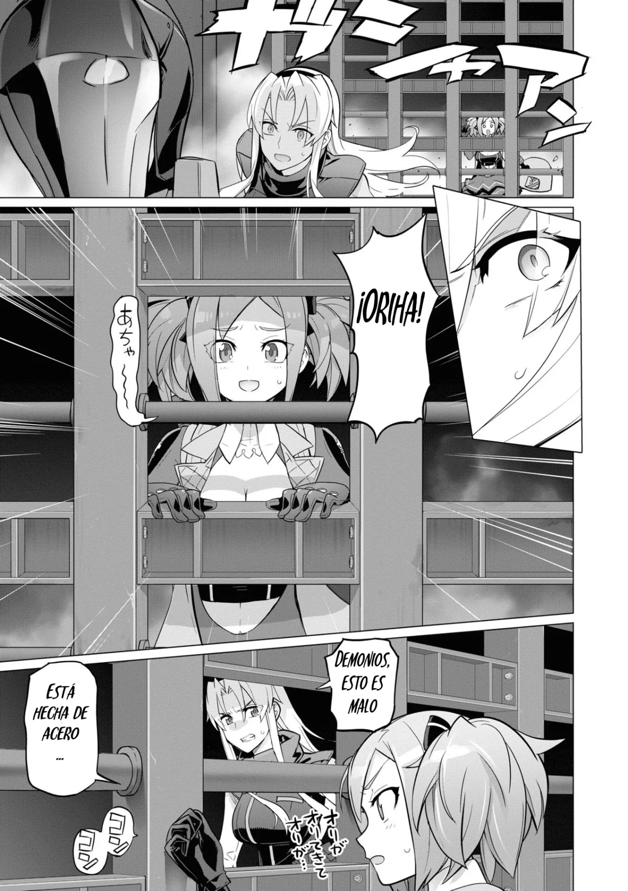 Página 29 del Manga