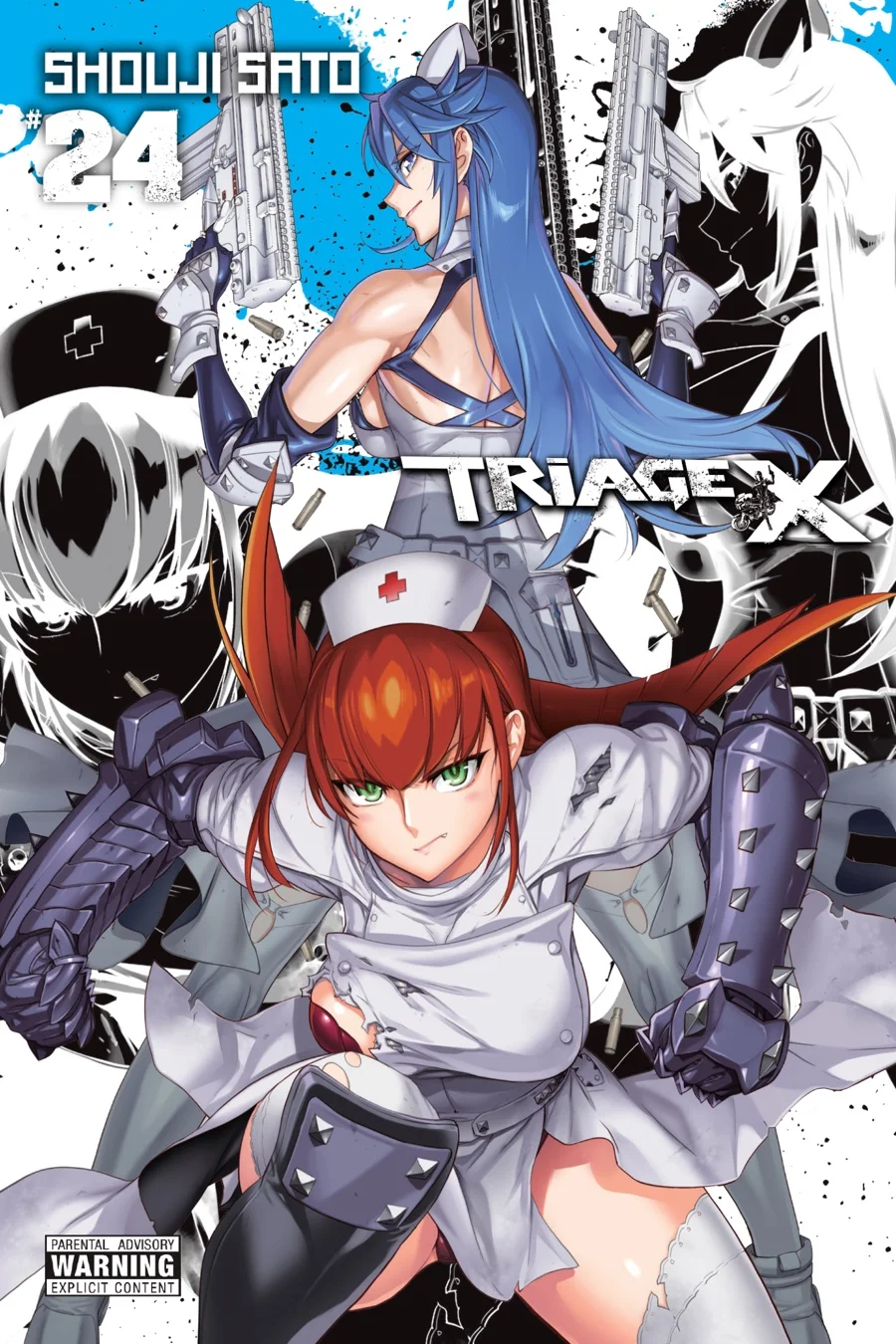 Página 1 del Manga