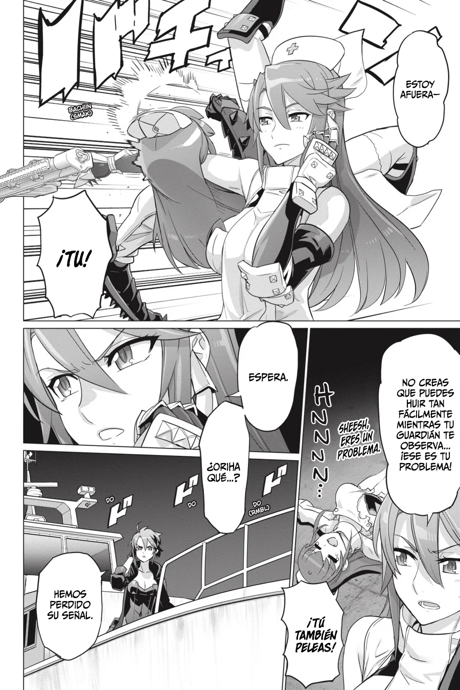 Página 5 del Manga