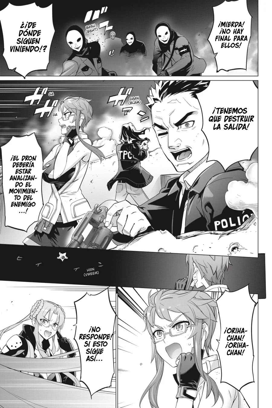 Página 8 del Manga