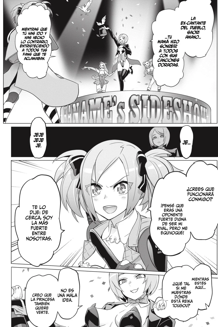 Página 15 del Manga