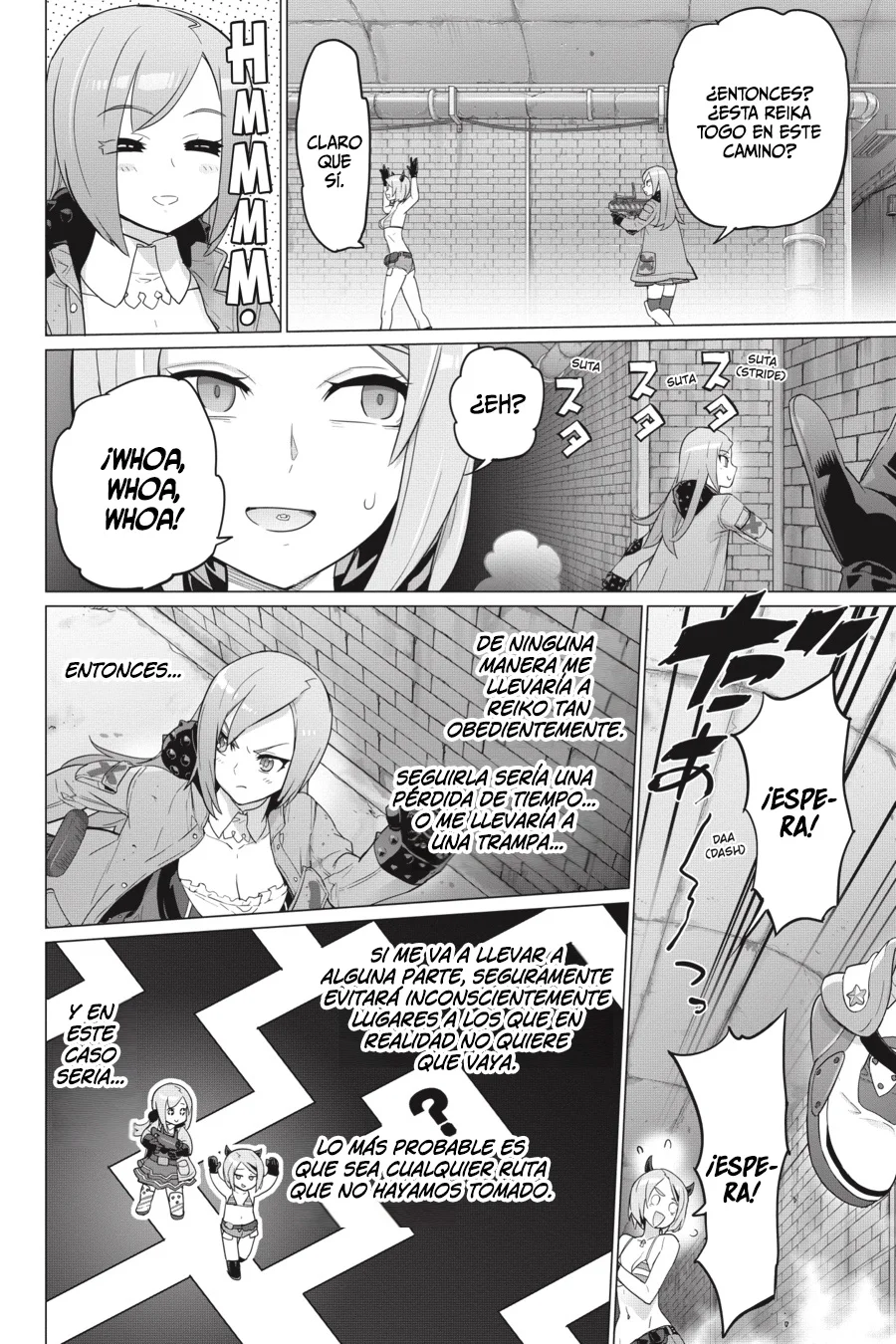 Página 3 del Manga