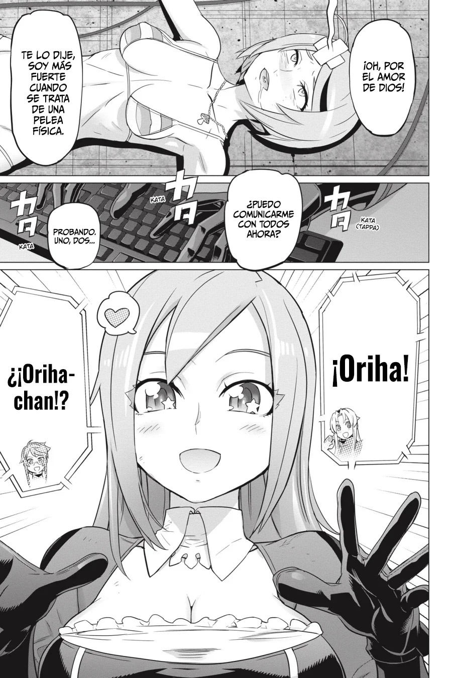 Página 27 del Manga