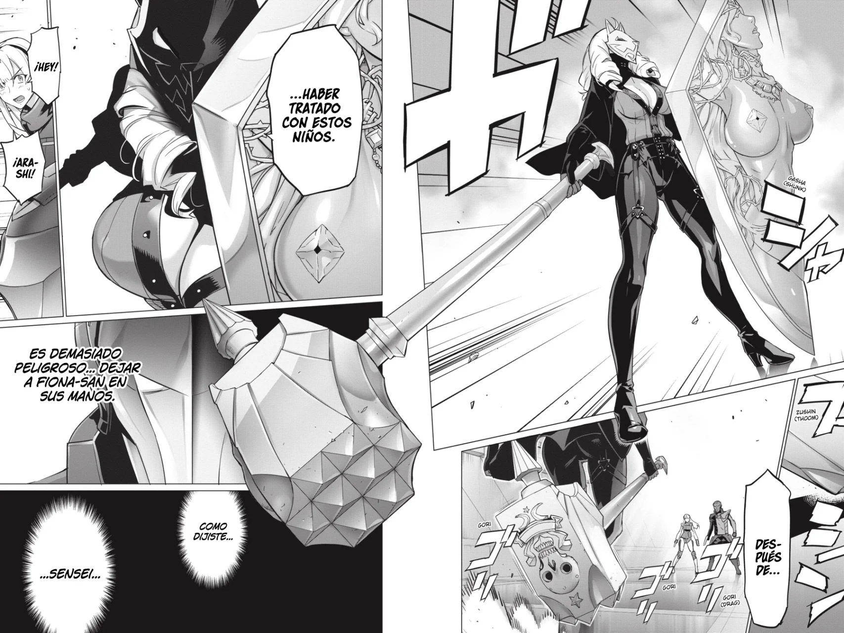 Página 18 del Manga