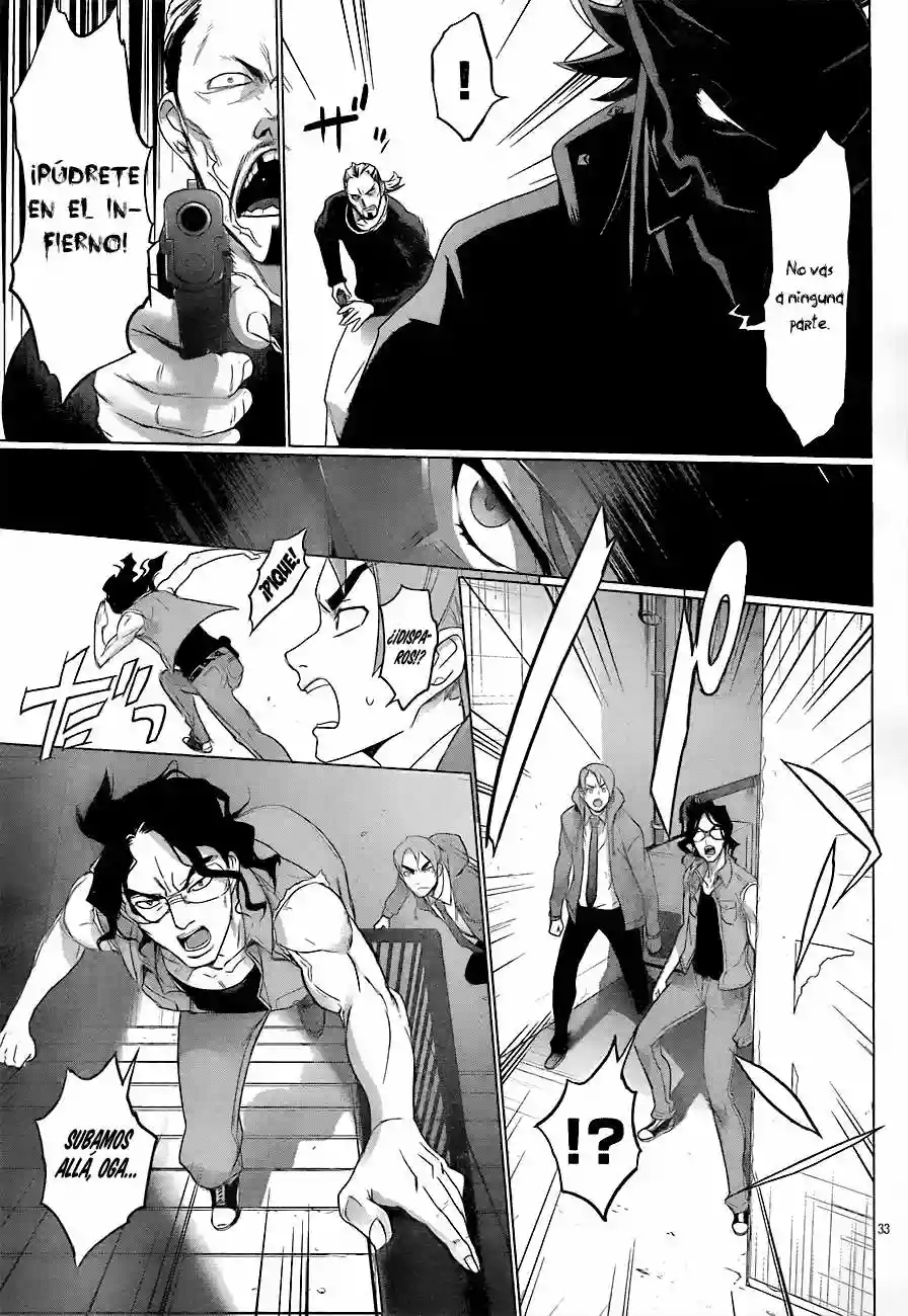 Página 34 del Manga