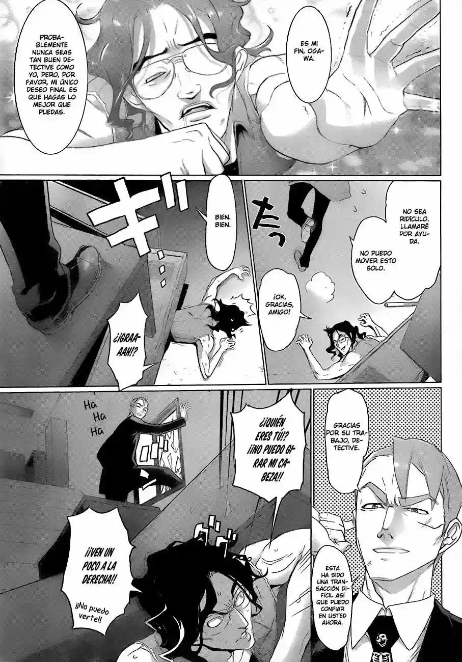 Página 36 del Manga