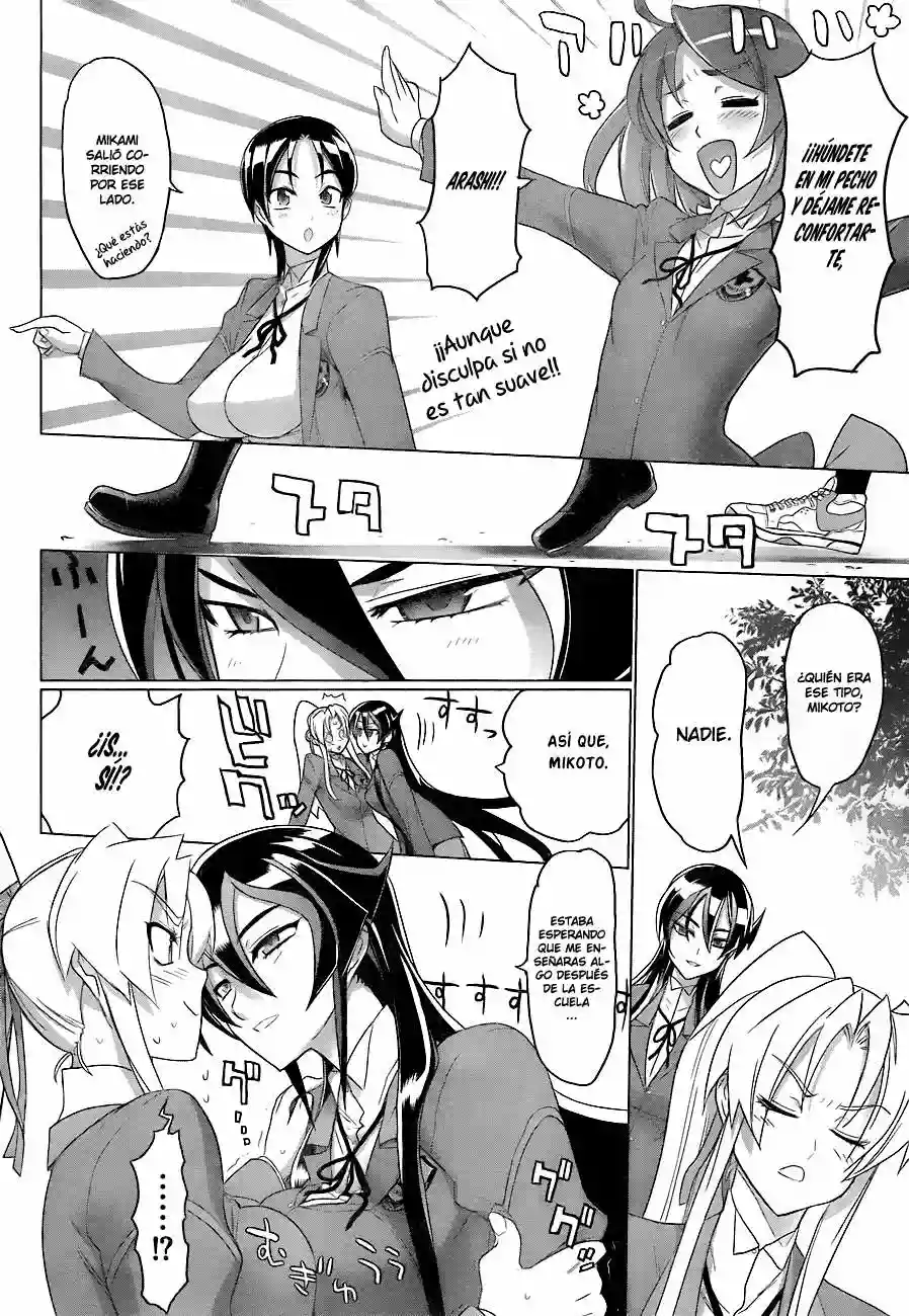 Página 47 del Manga