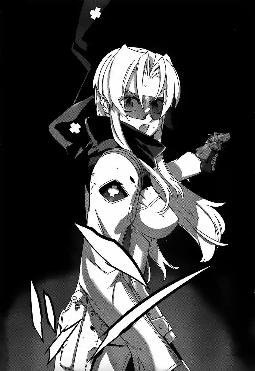 Página 34 del Manga