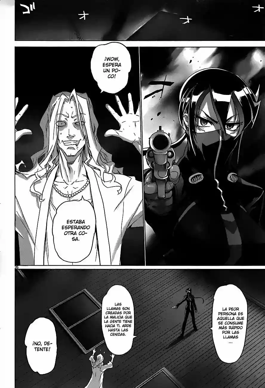 Página 27 del Manga