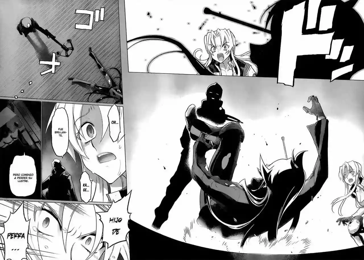 Página 29 del Manga