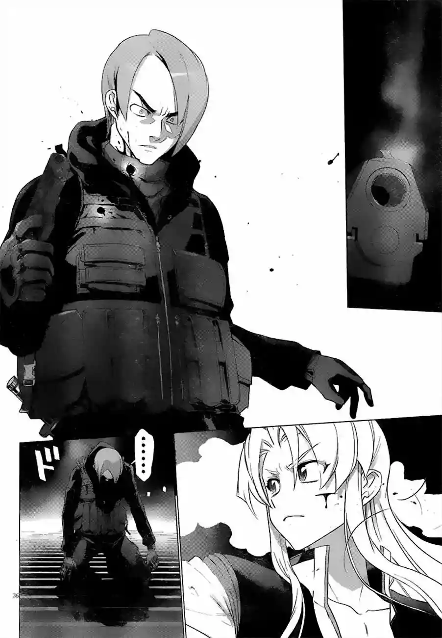 Página 35 del Manga