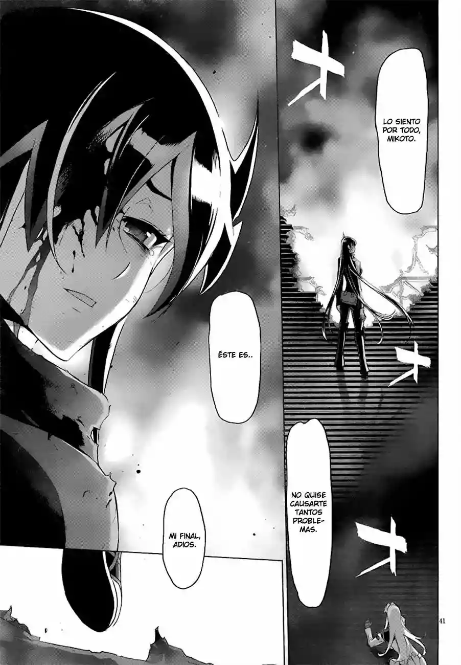 Página 40 del Manga
