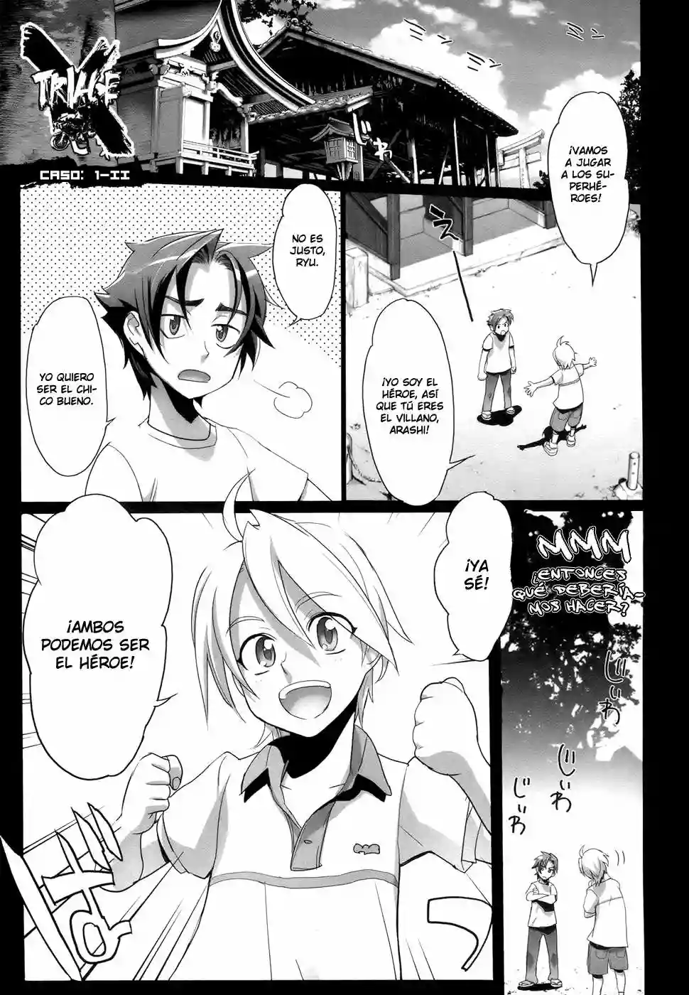 Página 3 del Manga