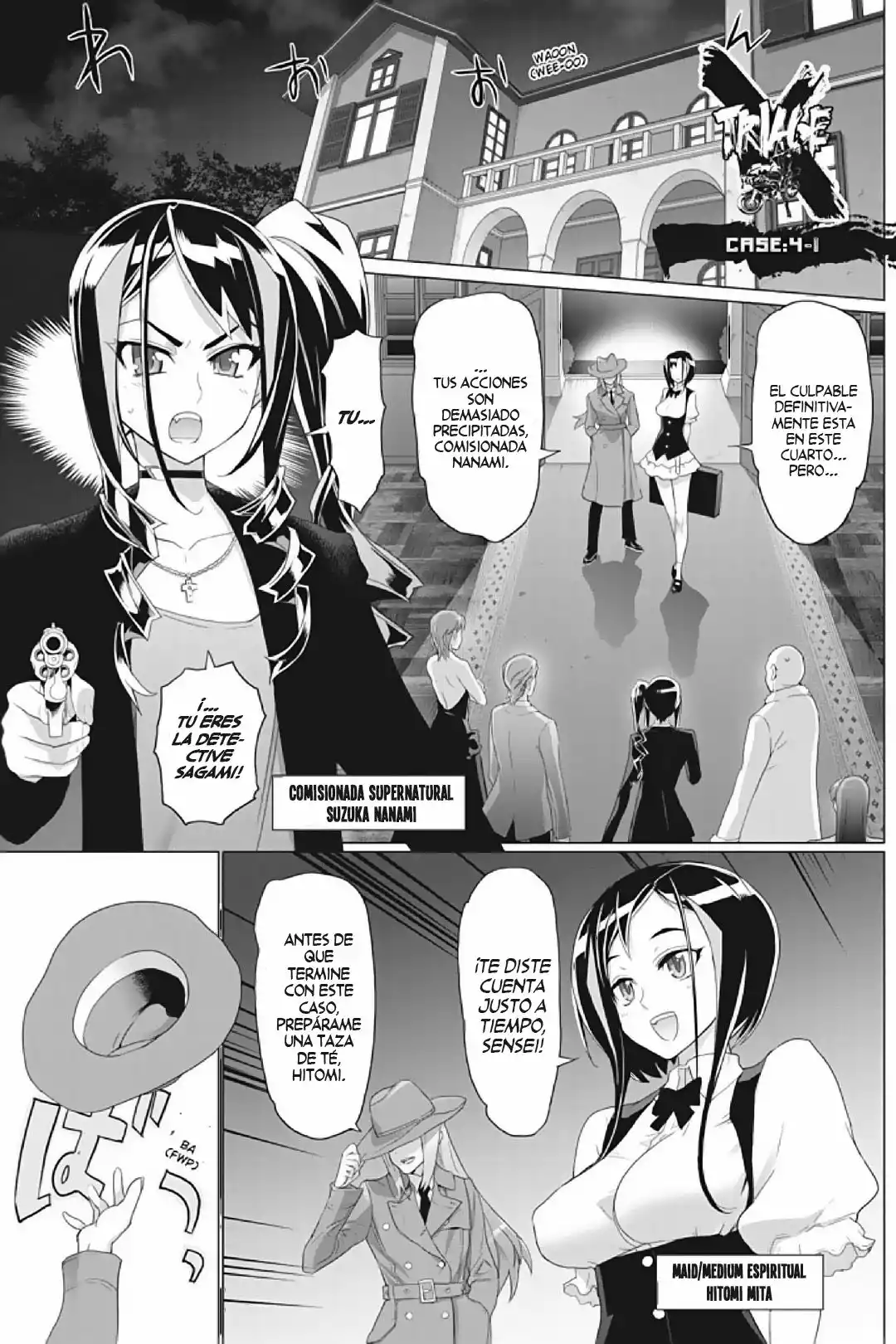 Página 4 del Manga