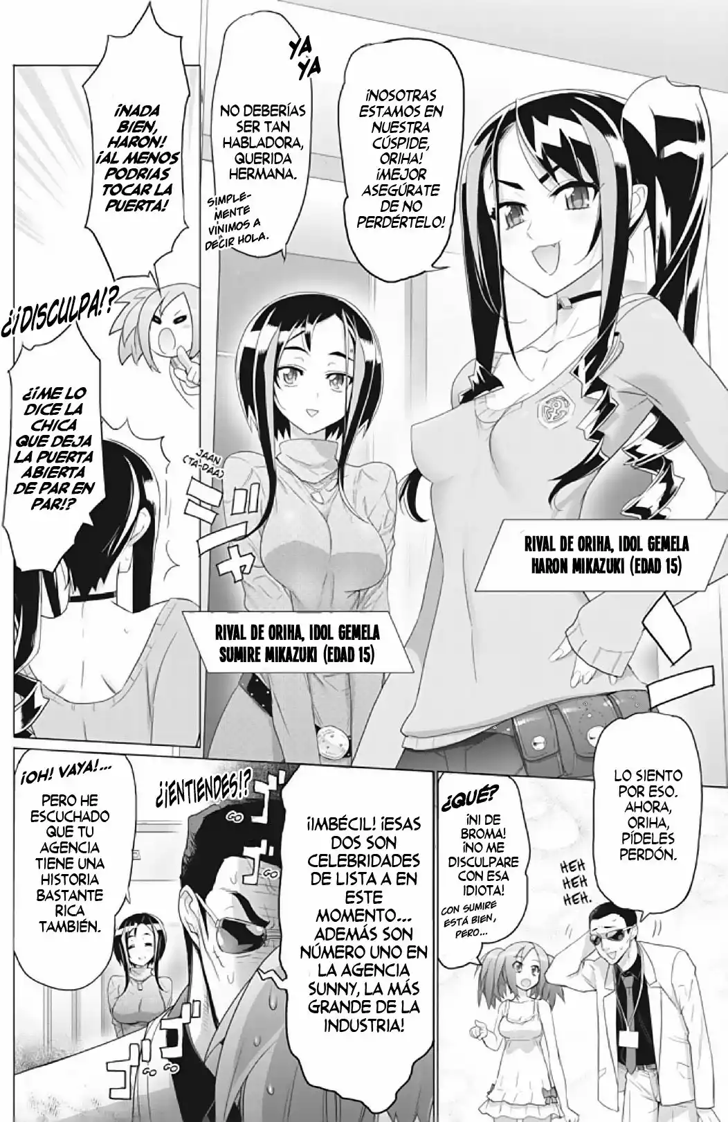 Página 10 del Manga