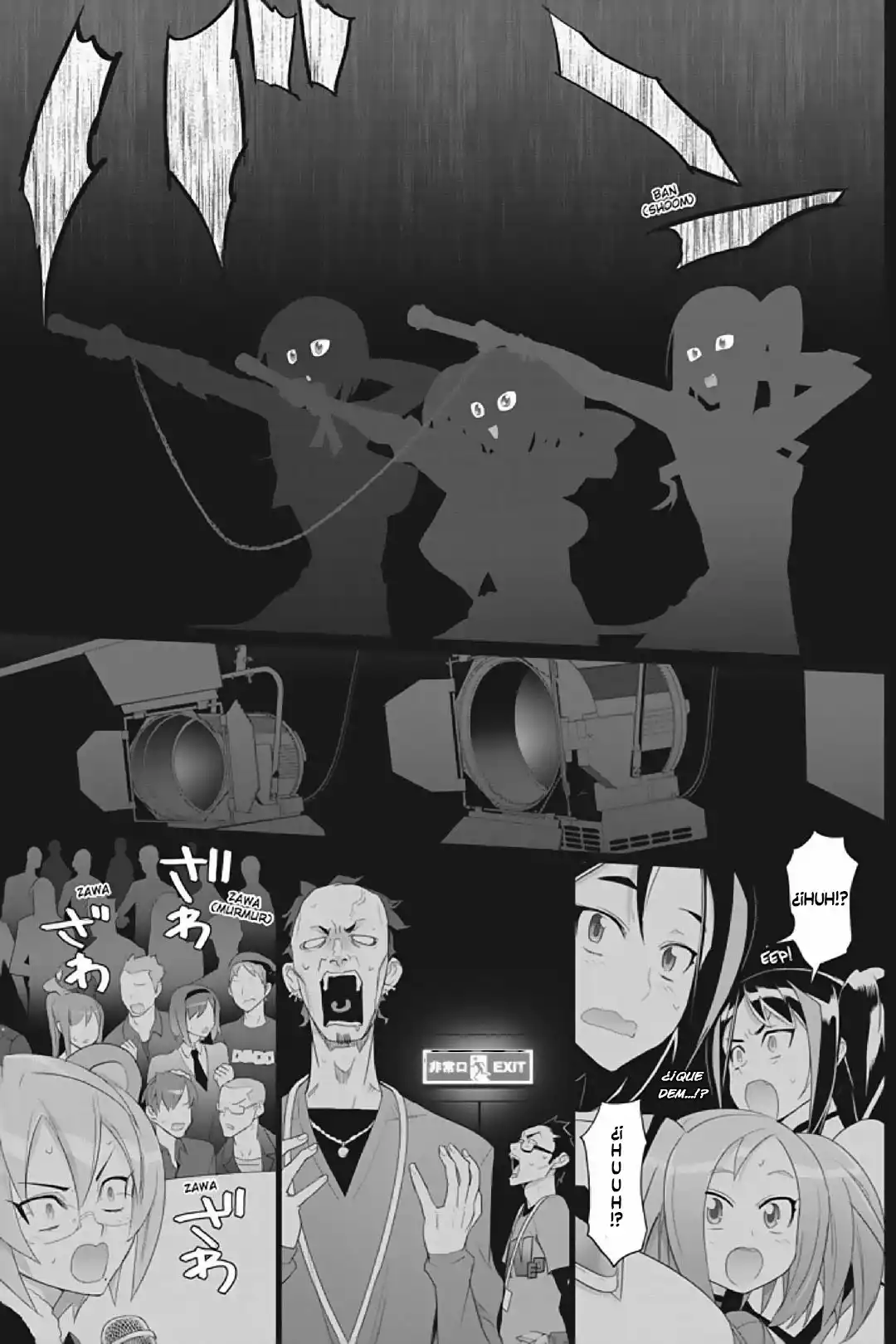 Página 23 del Manga