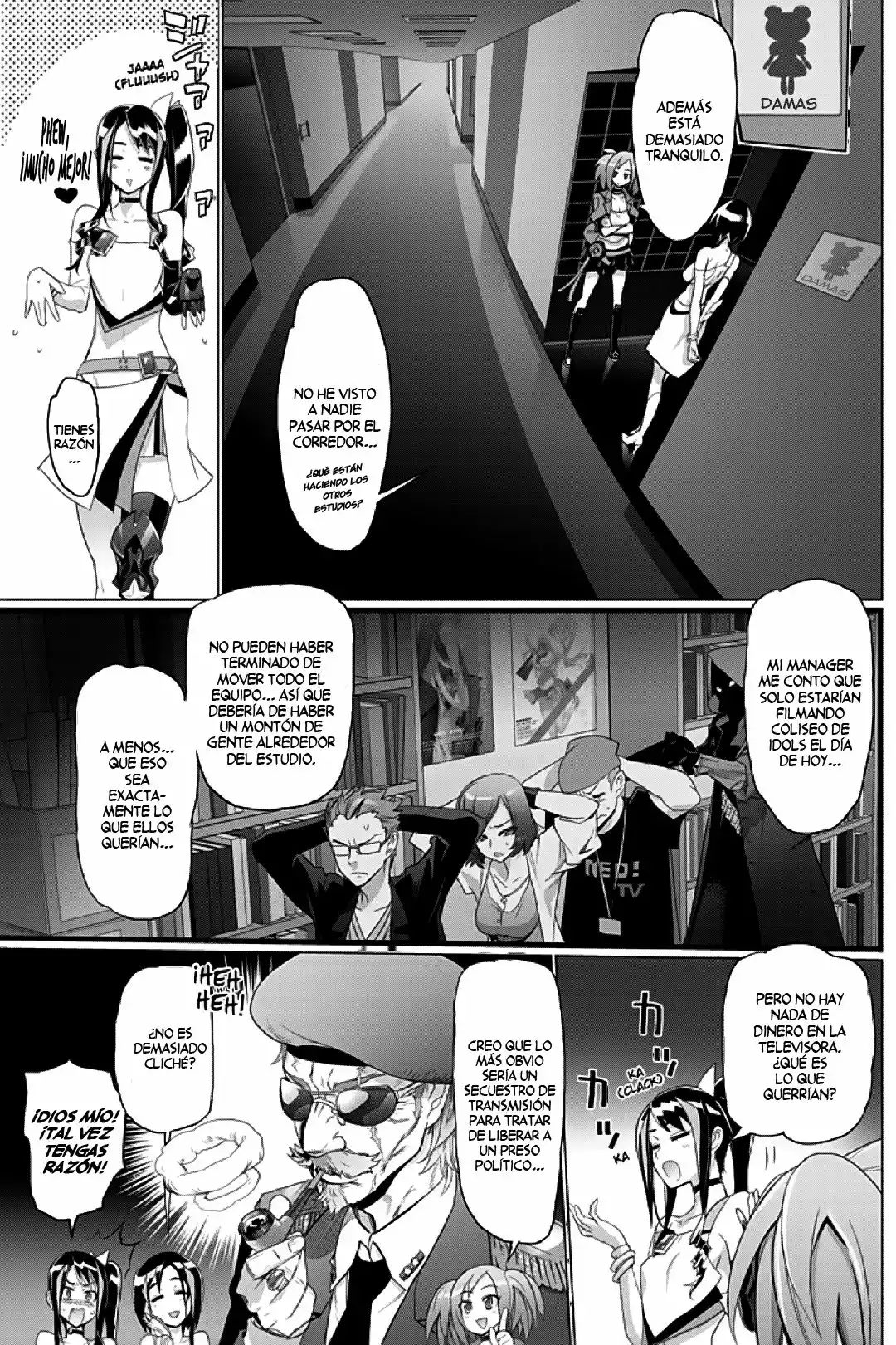 Página 15 del Manga