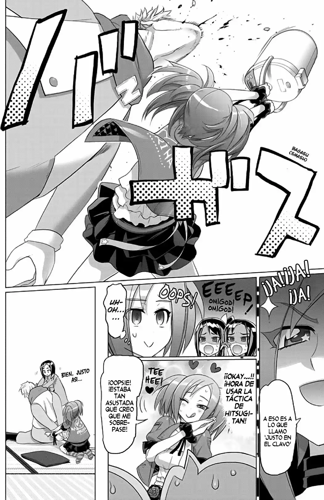 Página 32 del Manga