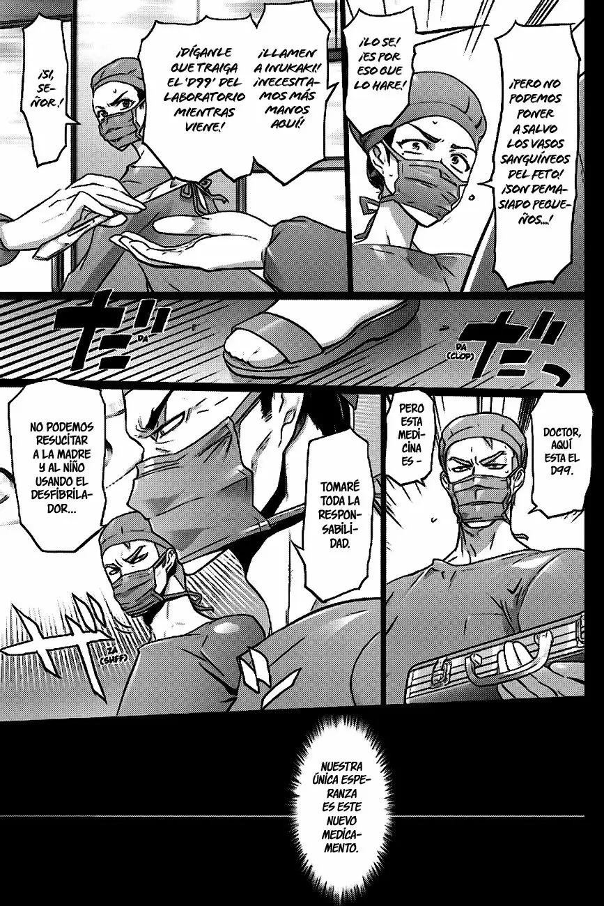 Página 25 del Manga