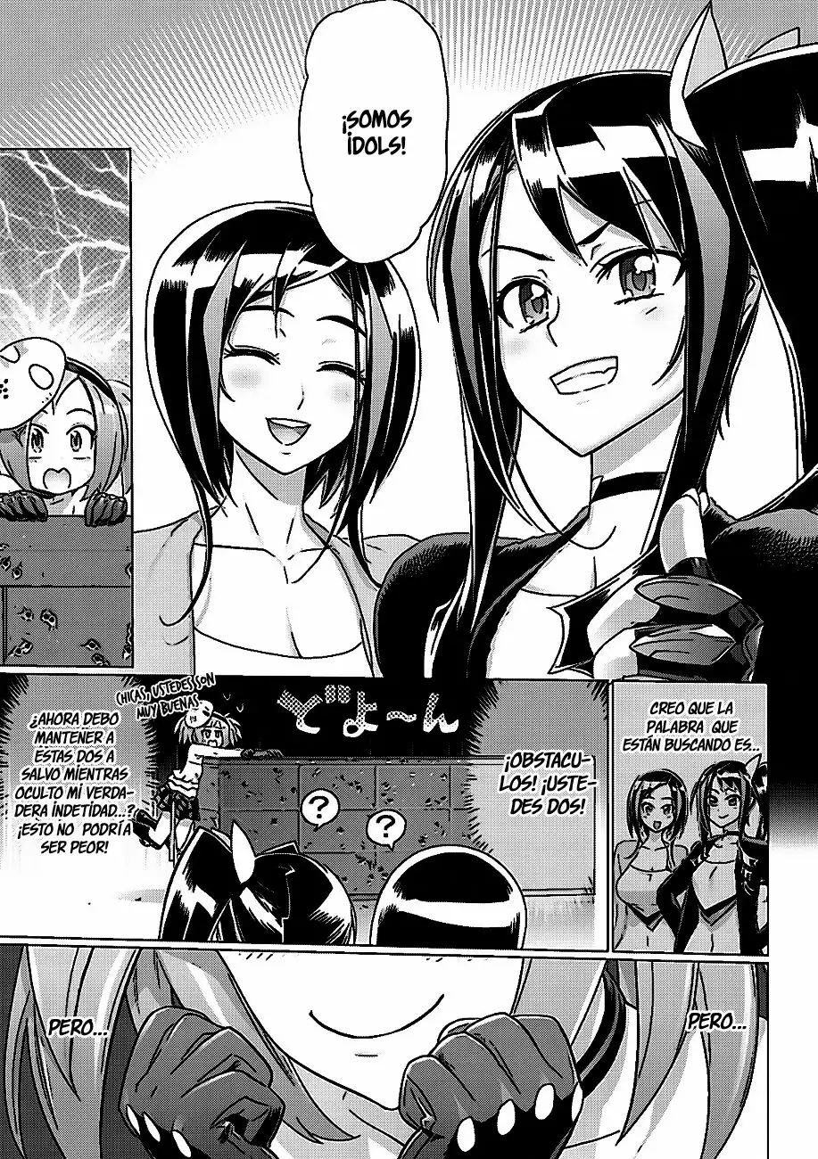 Página 25 del Manga