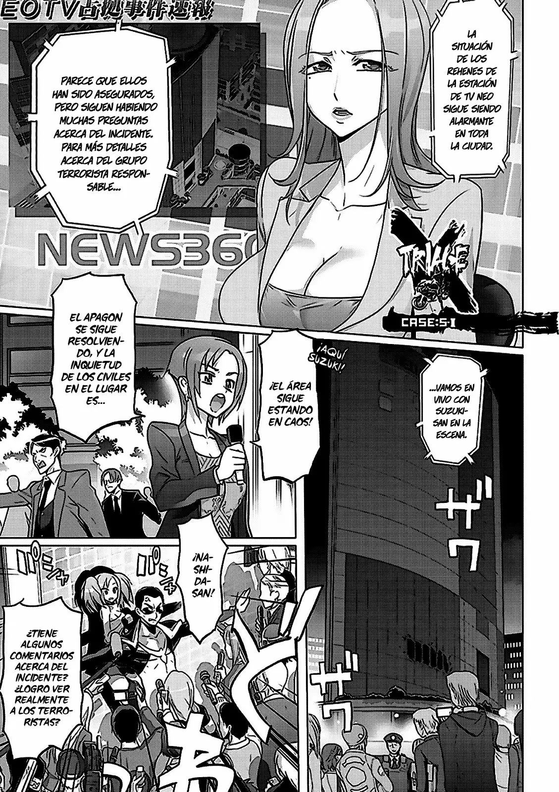 Página 2 del Manga