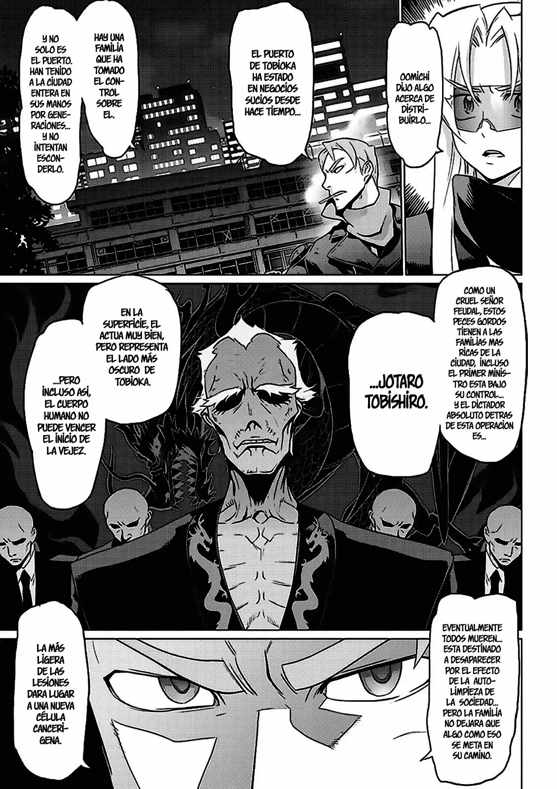 Página 21 del Manga