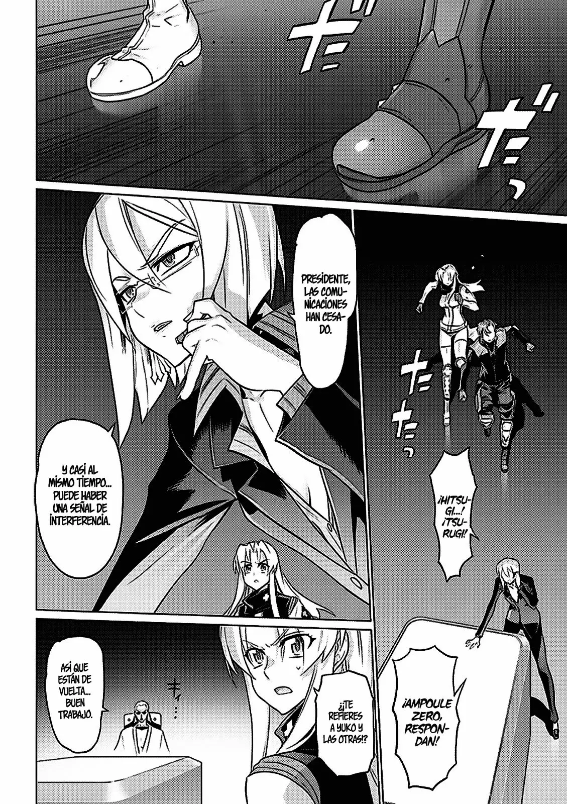 Página 29 del Manga