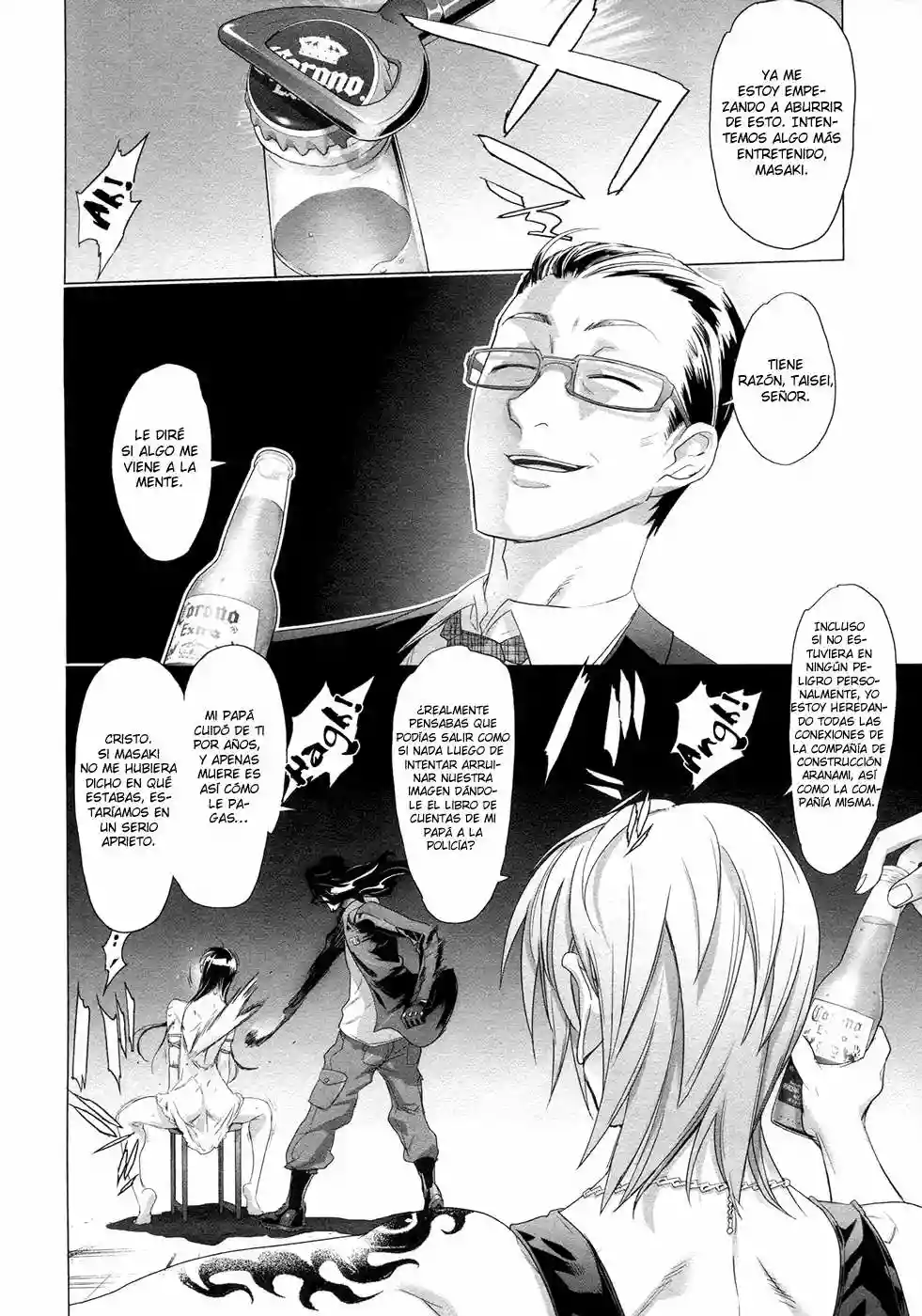 Página 7 del Manga