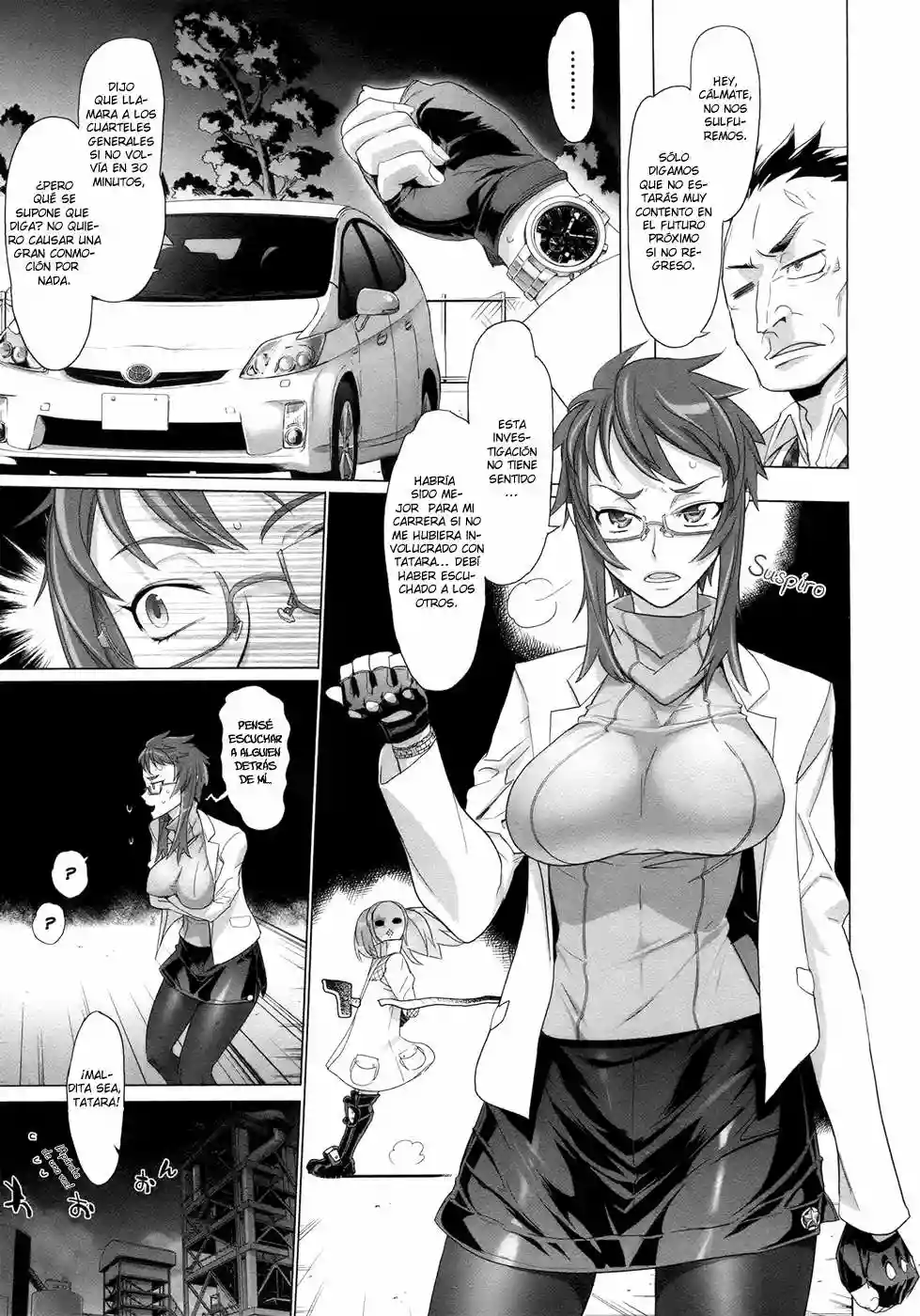 Página 12 del Manga
