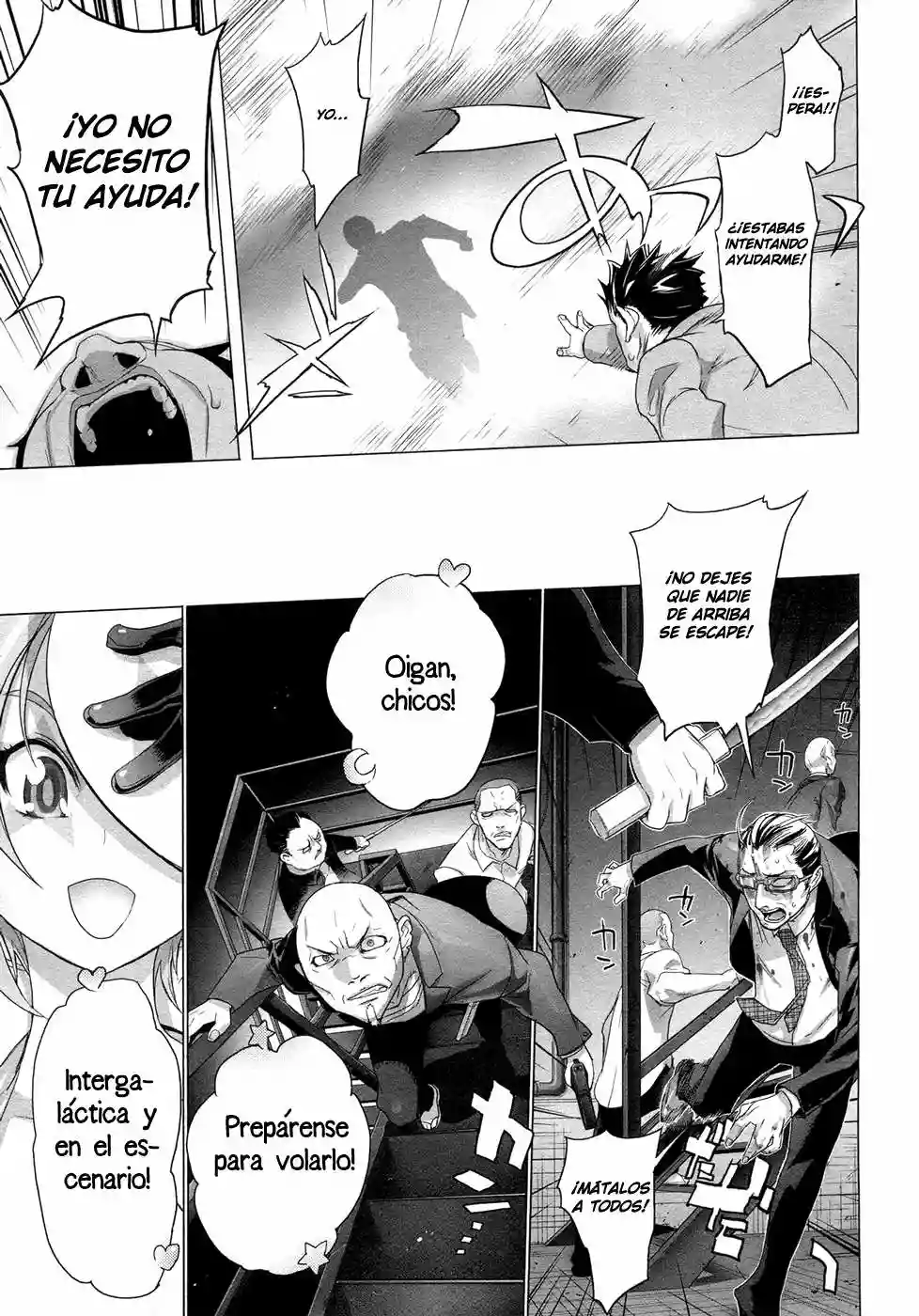 Página 25 del Manga