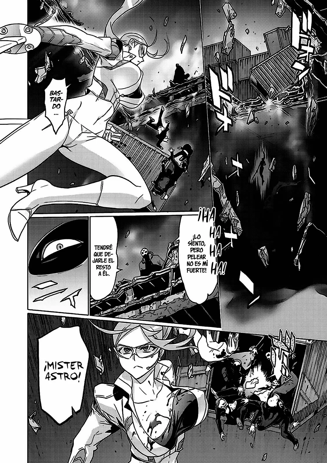 Página 25 del Manga