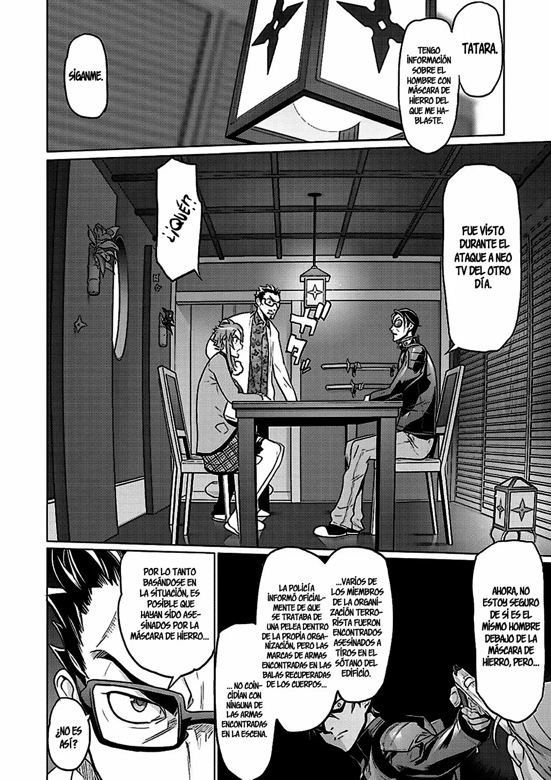 Página 9 del Manga